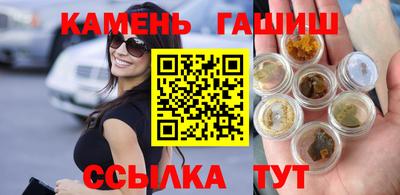 ECSTASY Гагарин