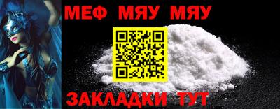 ECSTASY Гагарин