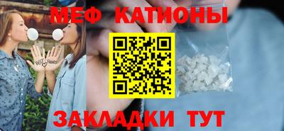 ECSTASY Гагарин