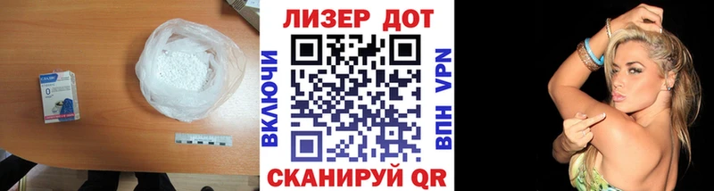 kraken ссылки  купить  цена  сайты даркнета какой сайт  Лсд 25 экстази кислота  Тамбов 